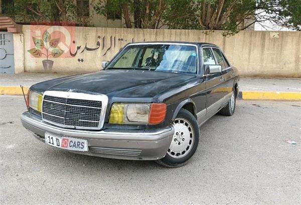 مرسيدس بنز S-Class 1990 للبيع في العراق - كربلاء